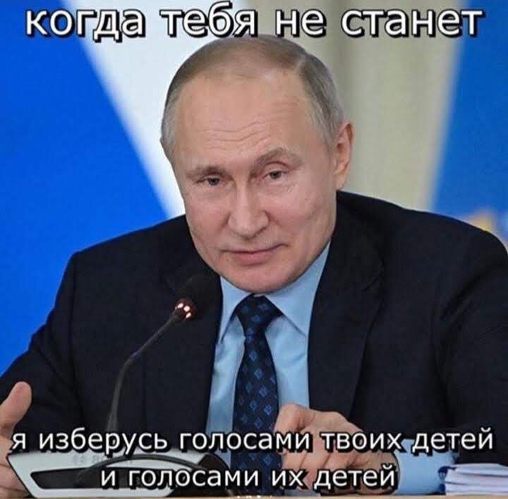 Без комментариев...