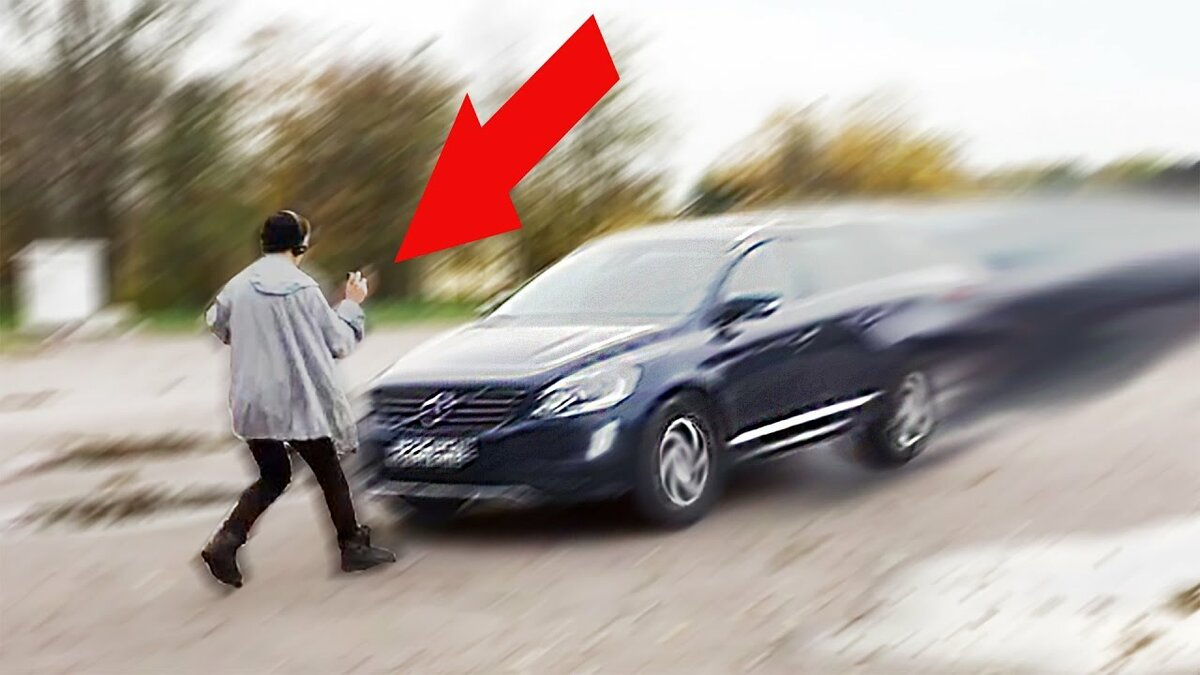 Экстренное торможение перед пешеходом