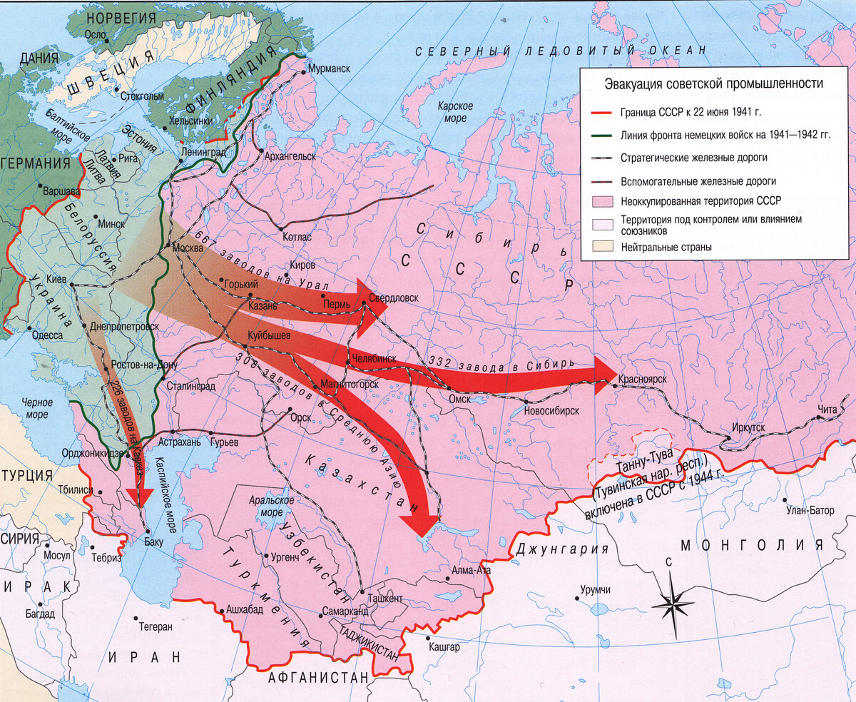 граница ссср и германии