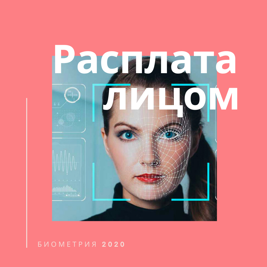 Жизнь после COVID-19 никогда не будет прежней.
