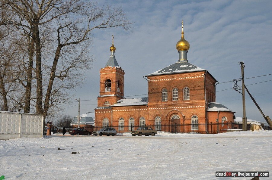 Церковь Святителя Николая