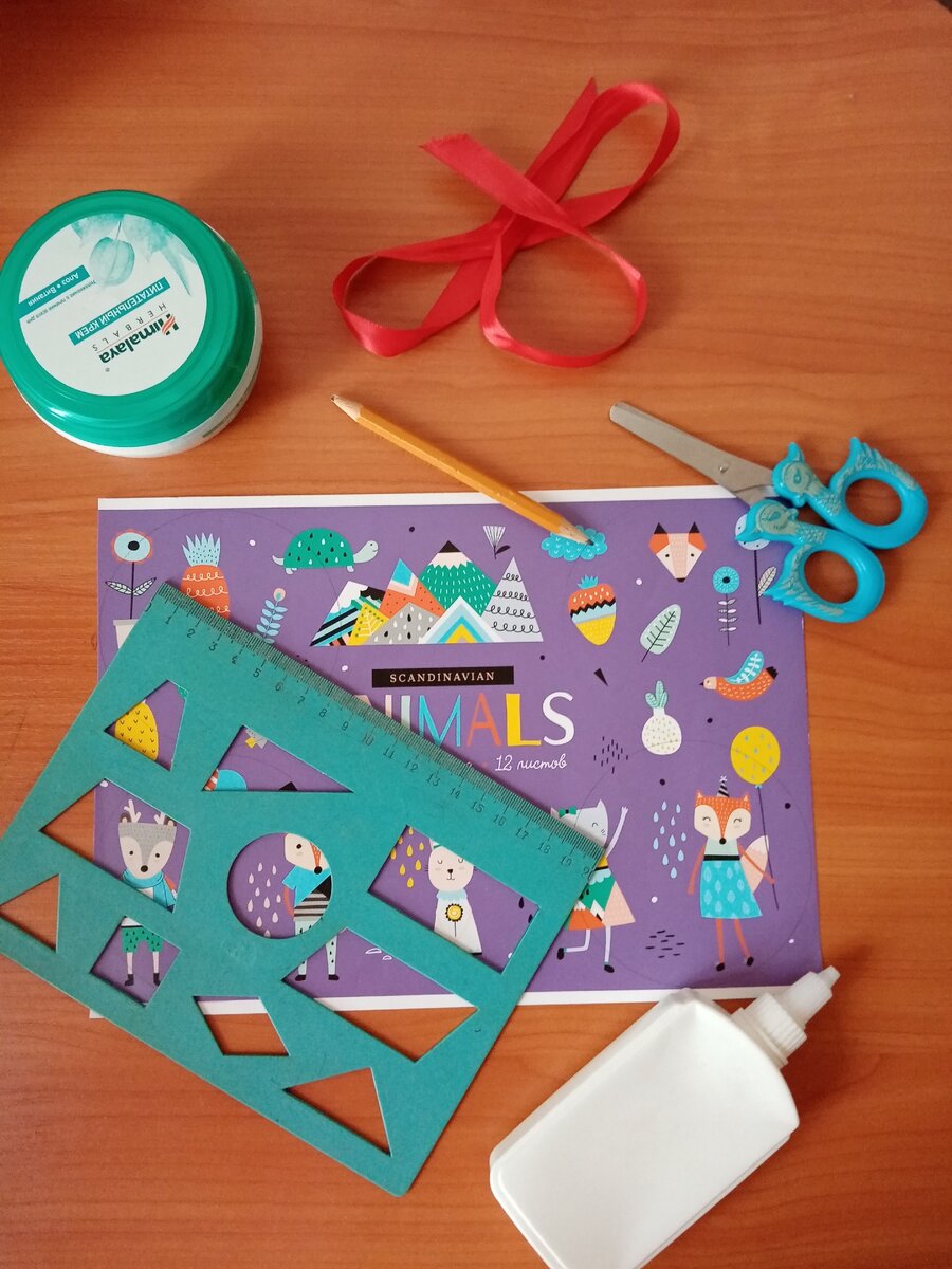 Инструменты, материалы