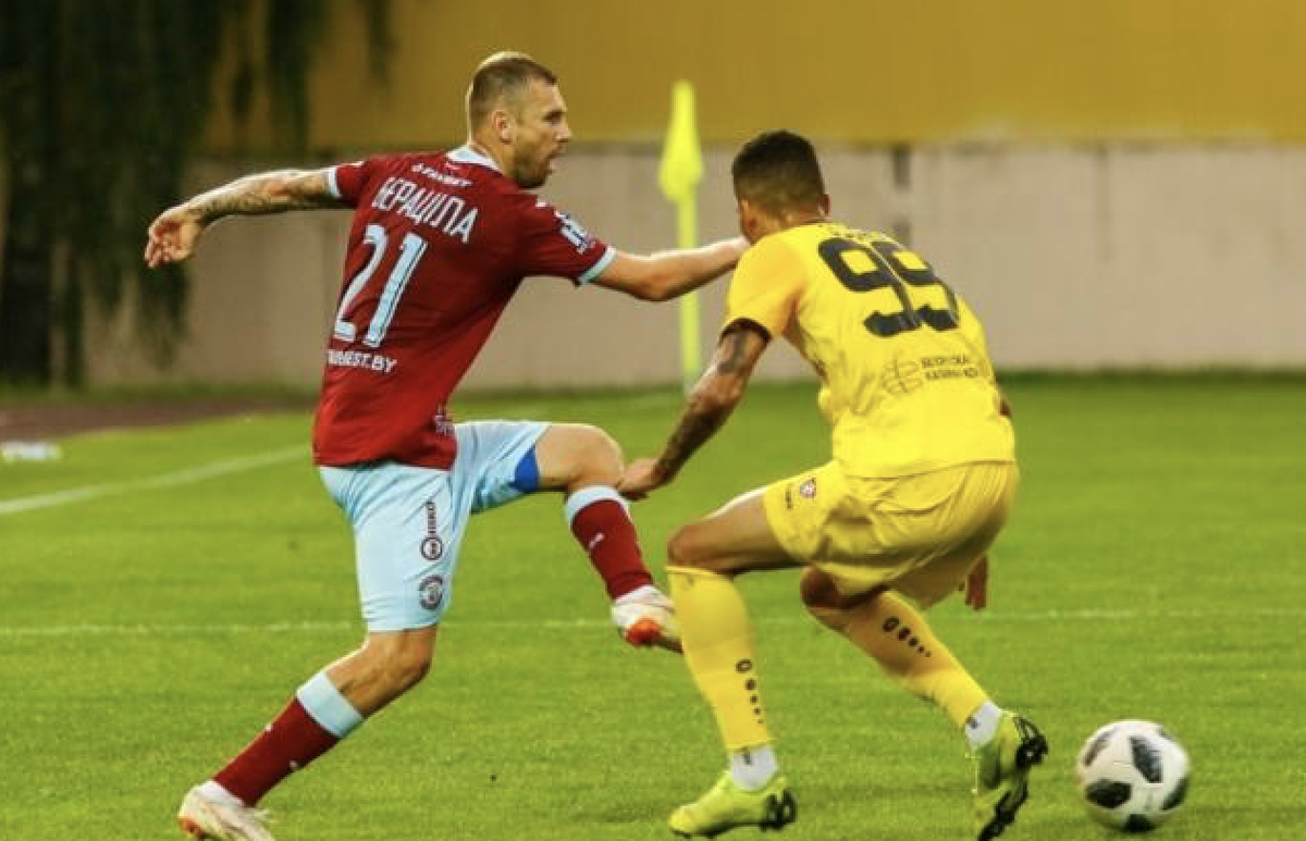 Бесплатный Спортивный Прогноз на матч ДИНАМО БРЕСТ -ШАХТЕР СОЛИГОРСК 25.04.2020 