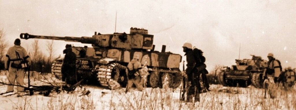 «Тигры» из состава 502-го тяжёлого танкового батальона с тактическим номером «100». Первая половина января 1943 года.