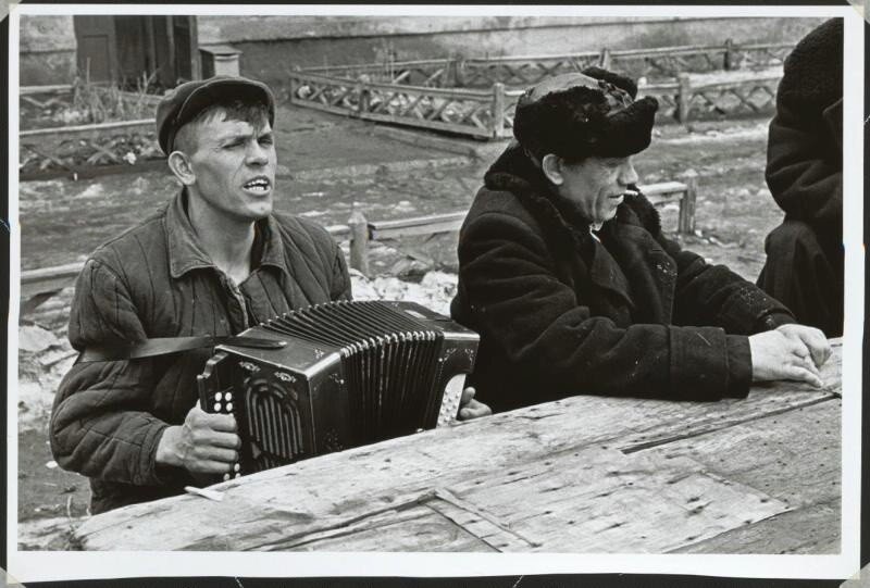 Выходной 1960г.
