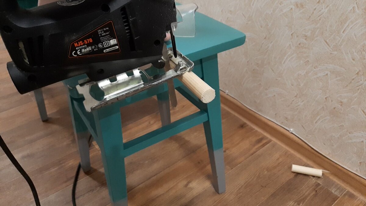 Отпиливаю лобзиком