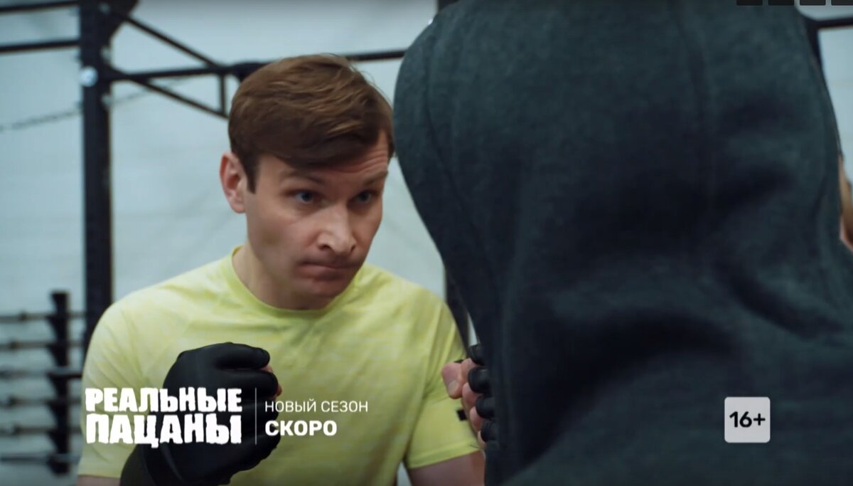 Все нормуль планов нуль колян