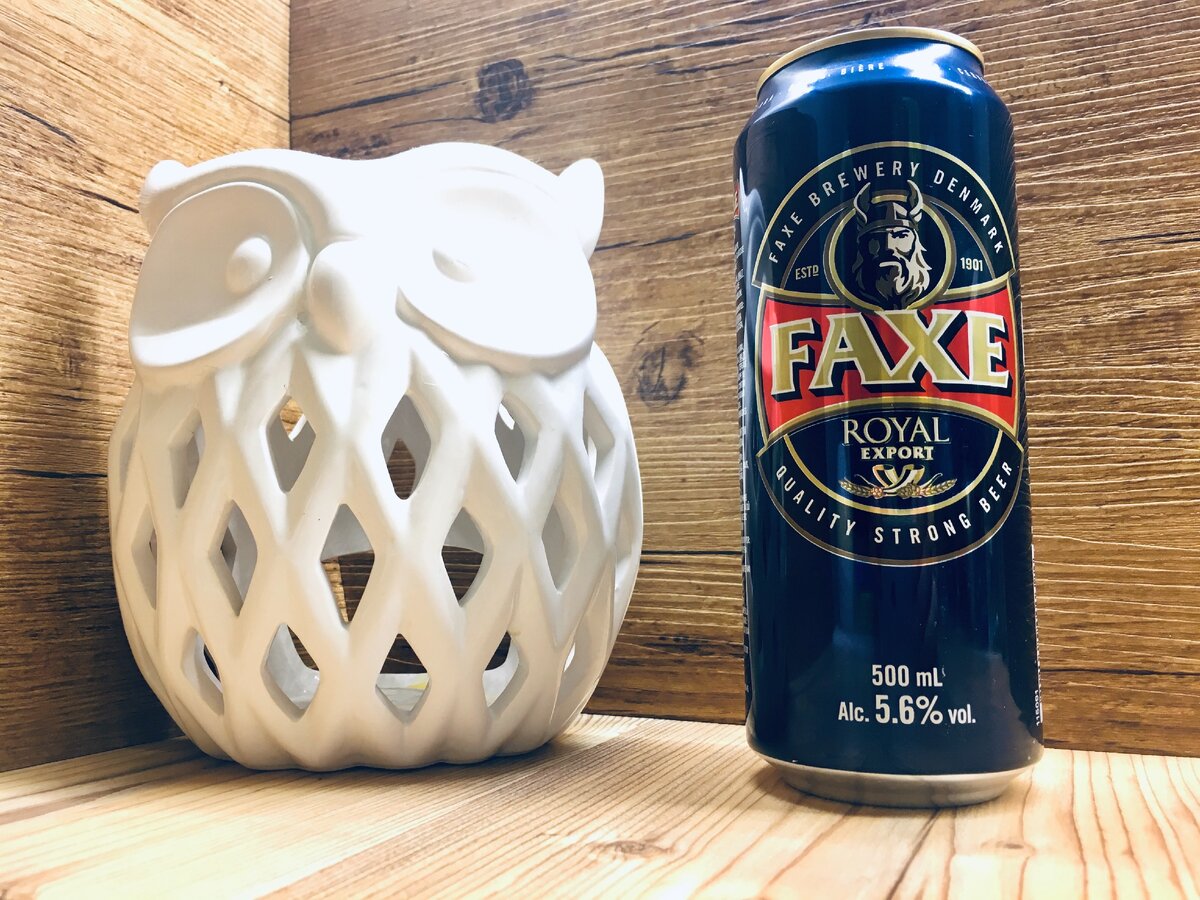Пиво Faxe Royal Export в банке.