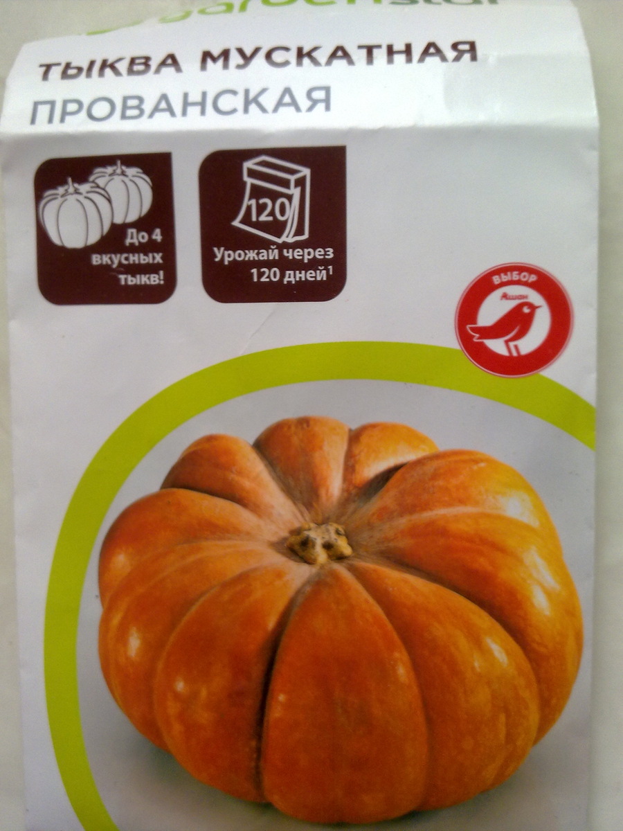 Я вроде разумная, но не всегда - иногда находит, если пишут "до 4" я сразу представляю, что будут все 4