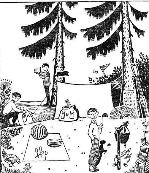 Ответы Вас ждут чуть ниже.