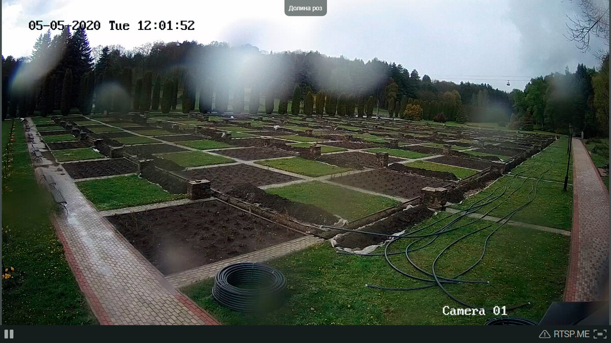 Кисловодск Долина Роз