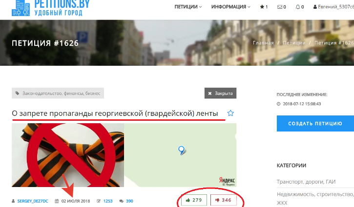 Скриншот видео https://youtu.be/sh7vvW5Xa0k