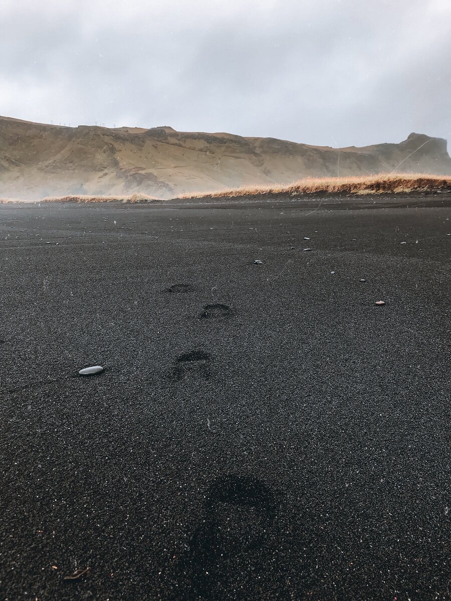 Шаги обрываются?!