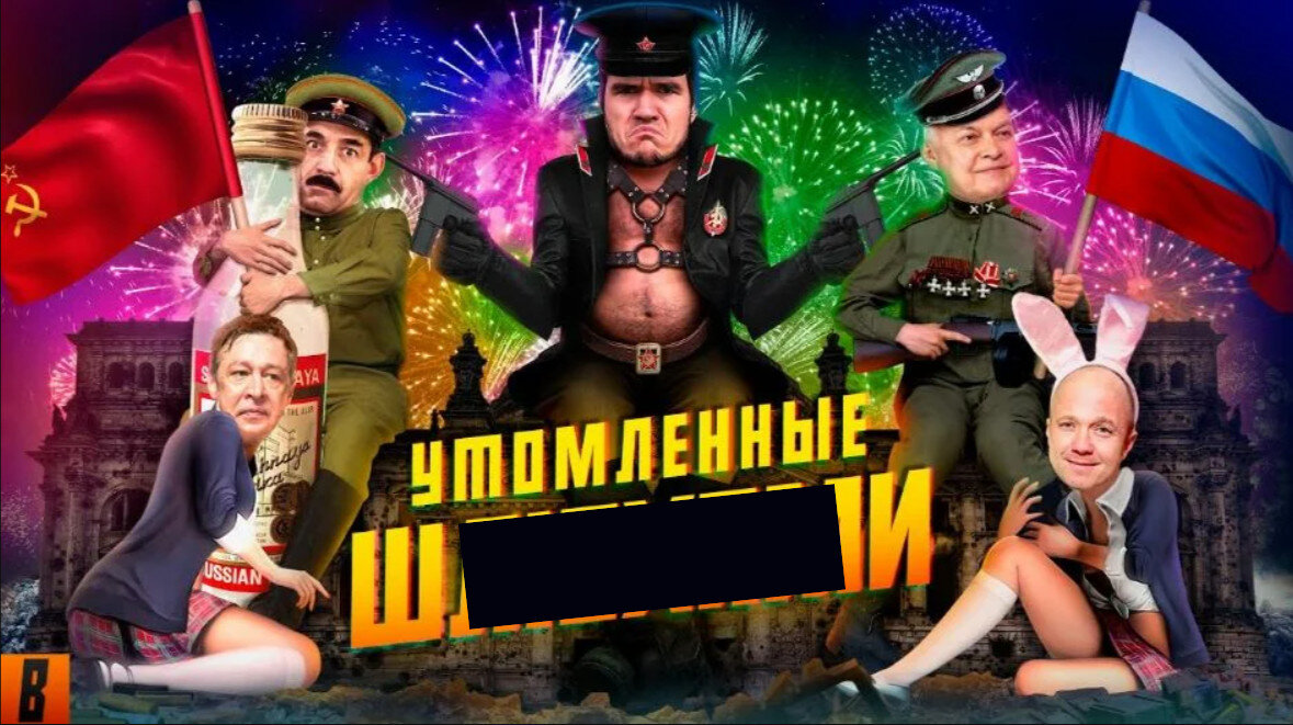 Источник: youtube.com