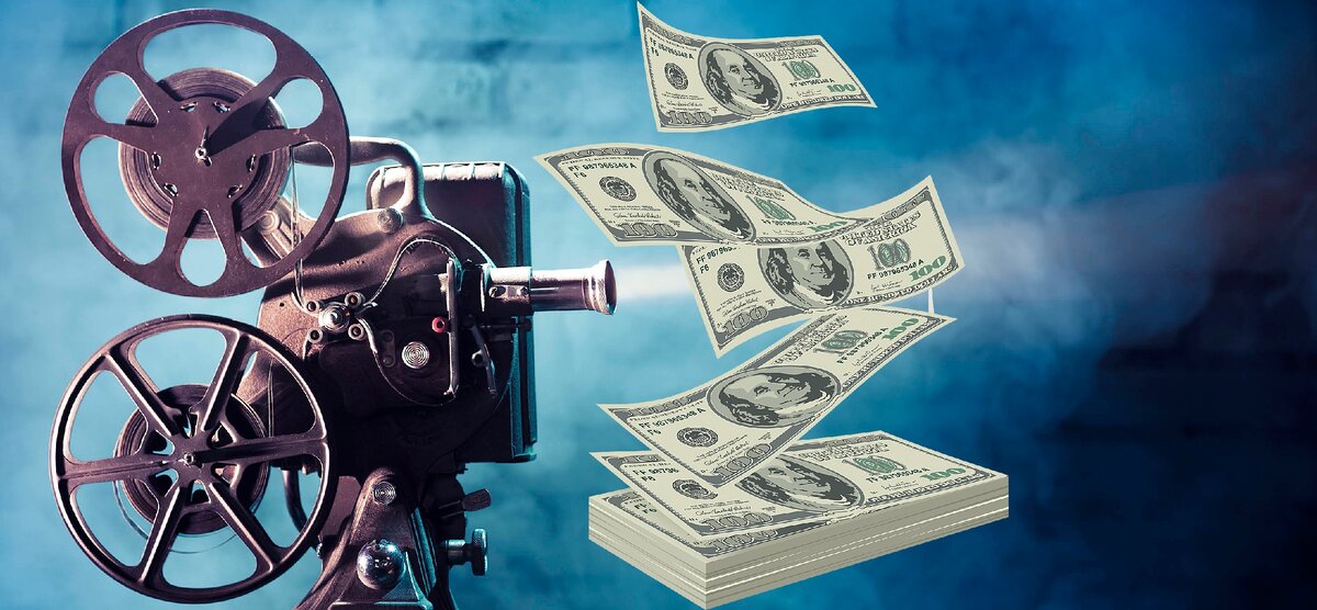 Деньги или искусство?