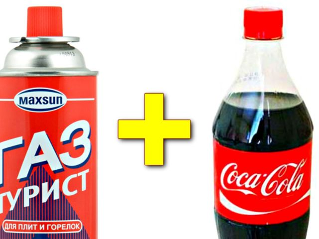 Внимание! Пожароопасно. "ЗАПРАВЬ" свою колу! А ты знал, ч то если в Кока-Колу добавить пропан от зажигалок, то она превратится в мощную ракету? Достаточно выбрызнуть немного жидкого газа в колу и просто перевернуть бутылку как сразу начнётся бурная реакция с выделением большого количества пены. Жидкий газ смешиваясь с колой мгновенно переходит в газообразное состояние, при этом увеличиваясь в объёме более чем в 500 раз! Вылетая из бутылки вспенившаяся кола с газом создаёт реактивную тягу и бутылка ускоряется как РАКЕТА! 