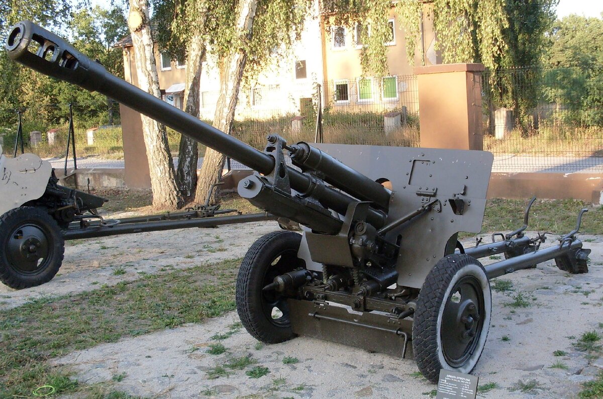 ЗИС-3 (Зося)