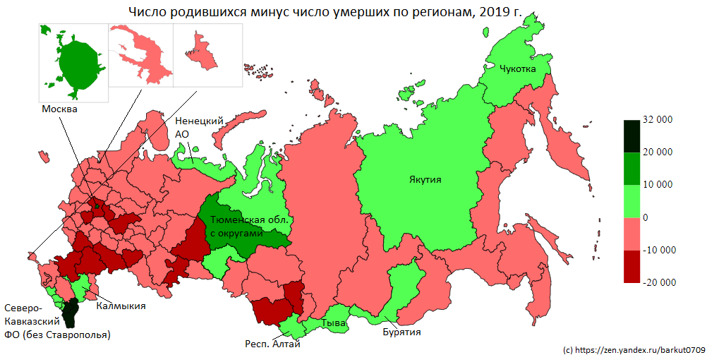 Характерна высокая рождаемость. Карта прироста населения России по регионам. Карта коэффициента рождаемости России. Карта естественного прироста России. Карта естественного прироста населения России по субъектам.