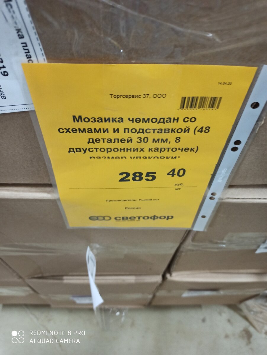 Фото из личного архива