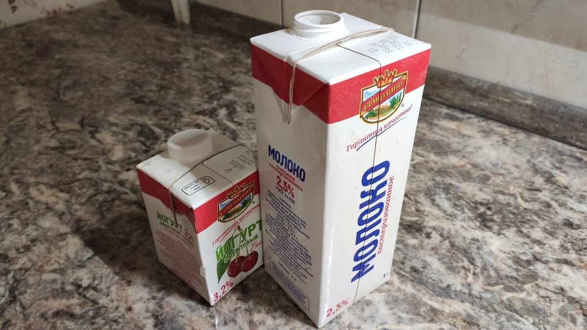 Листайте вправо
