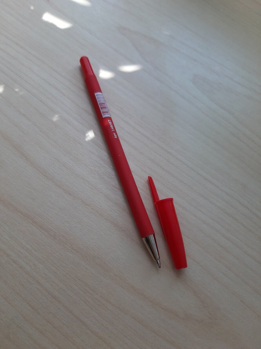 Колпачок - важная деталь шариковой ручки.