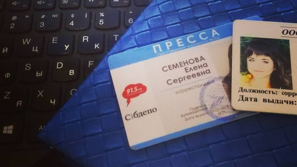 Подписывайтесь на канал и ставьте «лайк», это вдохновит меня на новые откровения 