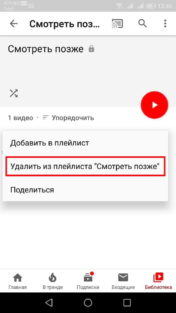 Порно - порно без подписок! Смотреть порно видео онлайн по категориям на любимом сайте.