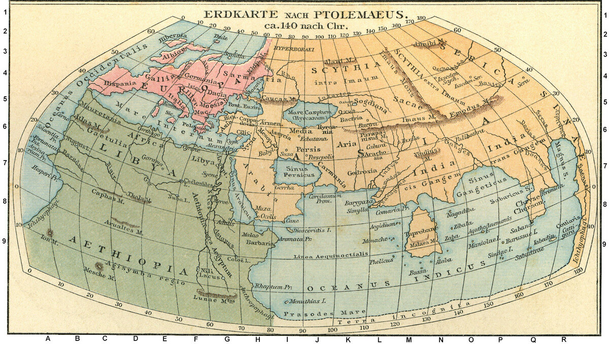 История возникновения первых географических карт.