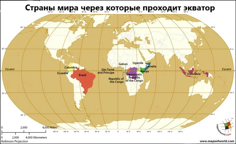 Карта с экватором