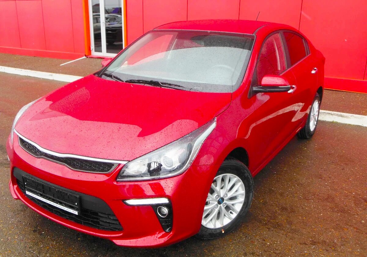 Kia Rio