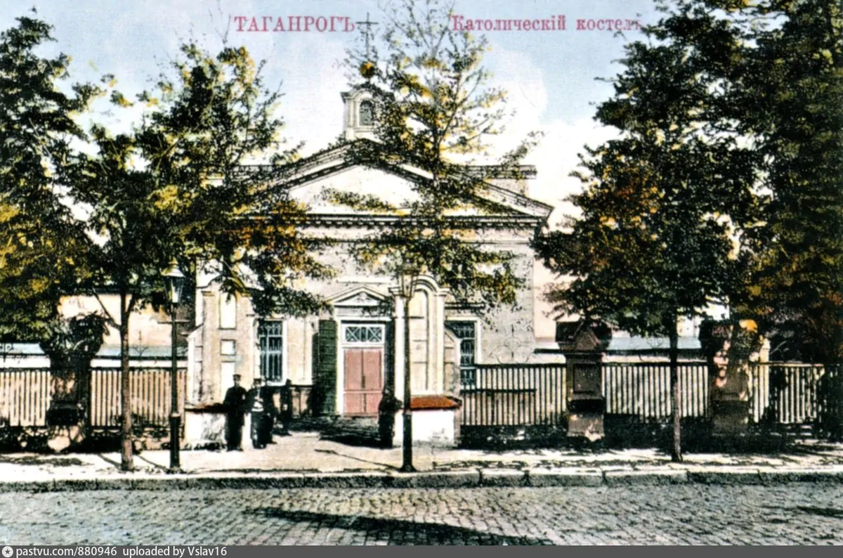 Католический костел. Фото конца 19 века