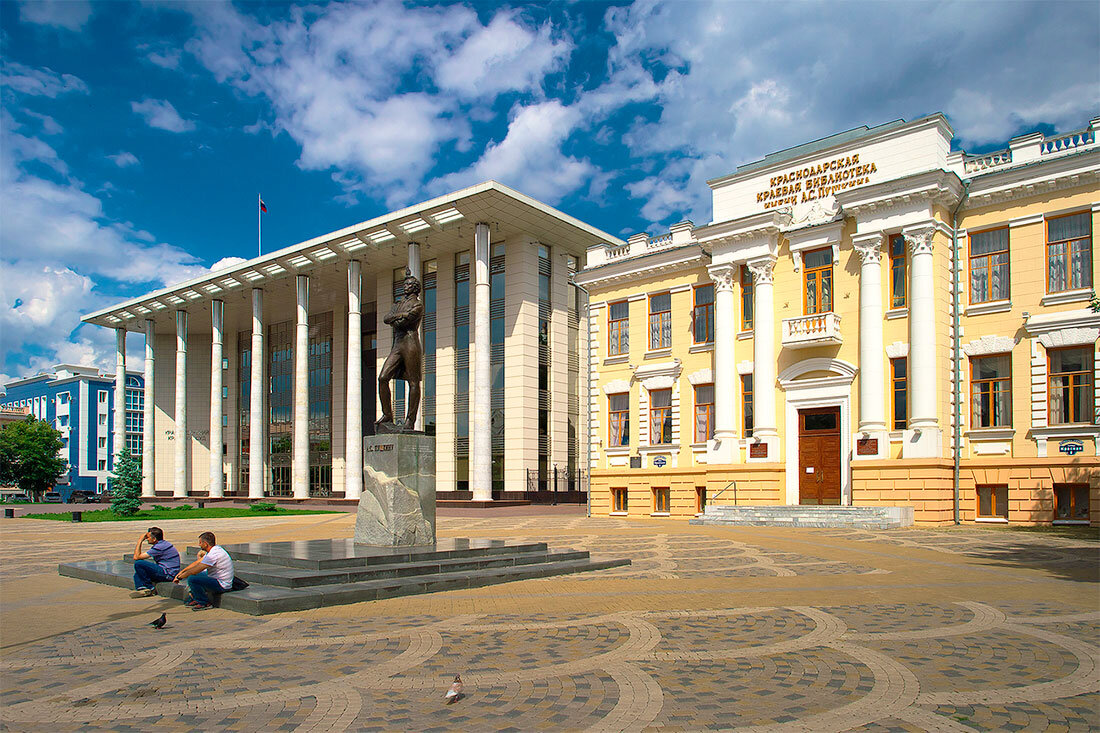 Пушкинская площадь.