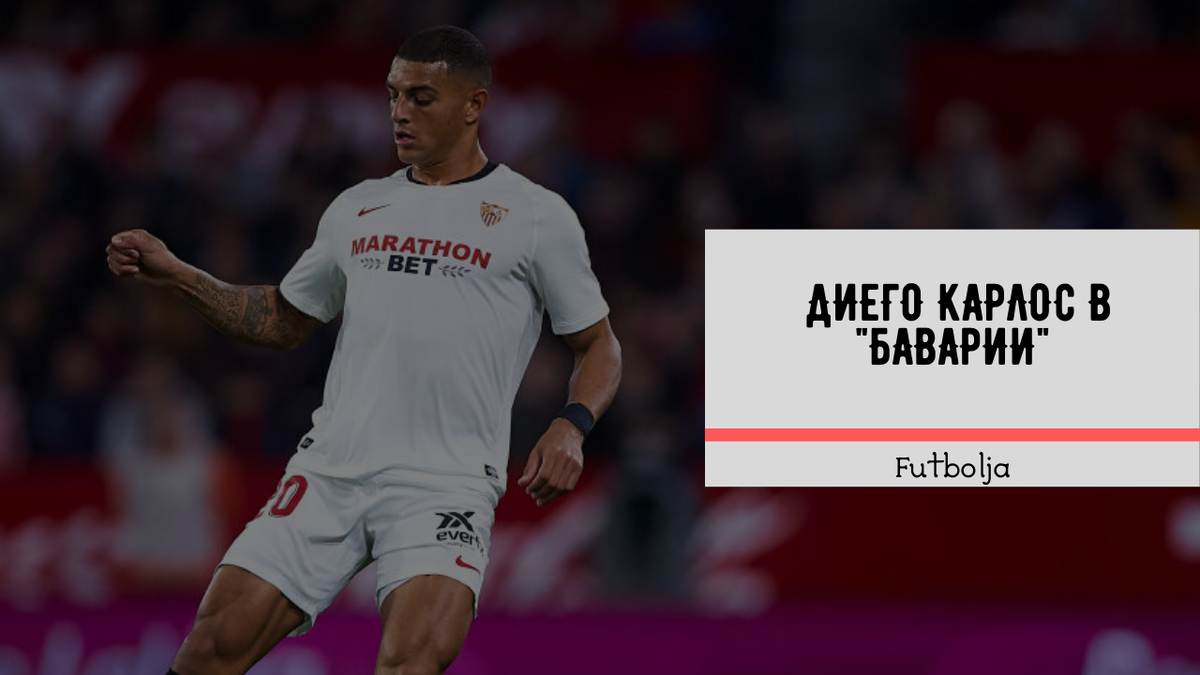 источник - https://t.me/Bellmans (использование разрешено правообладателем)  