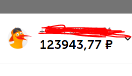 Это с нуля за 1 месяц работы с такой схемой!