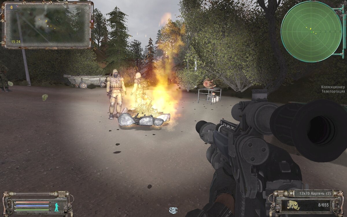 -2