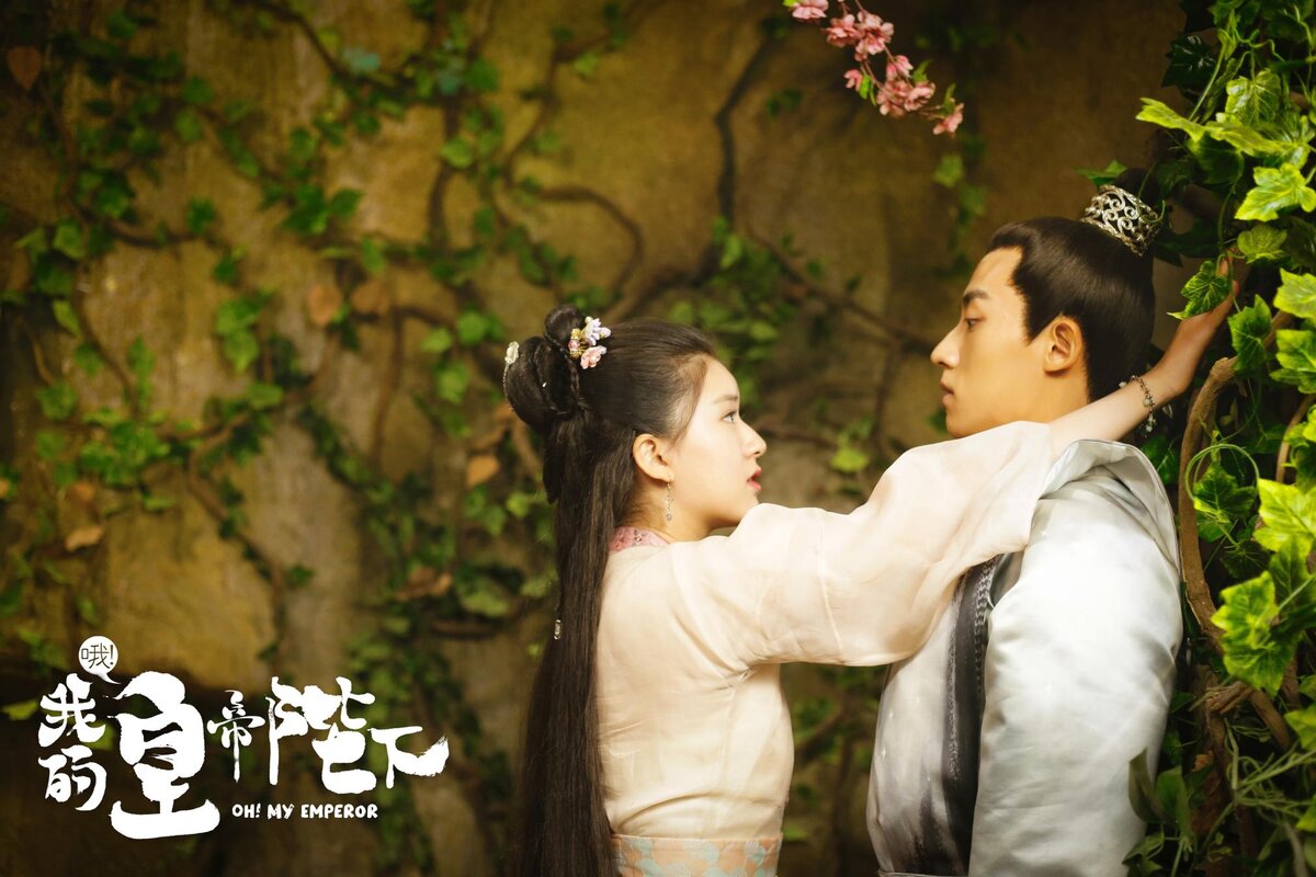 возлюбленная императора дорама 2024. дорама император или босс. император чжан бинь. новоландия император. замуж за императора дорама 2020.