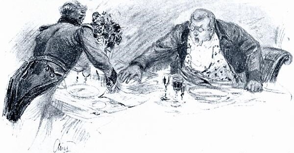 Иллюстрация А.П.Апсита