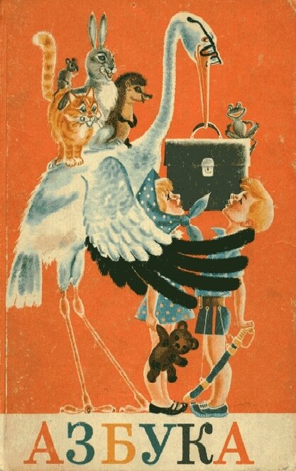 Фото из открытых источников