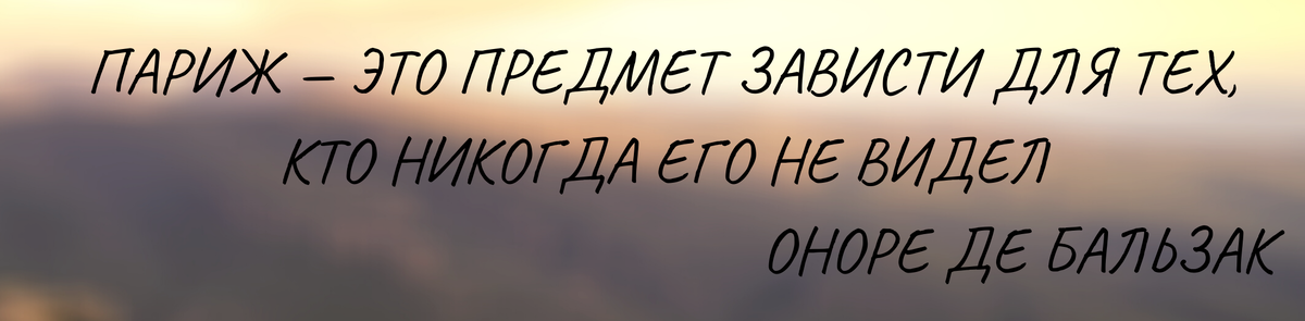 Подпишитесь на канал и поставьте лайк, так Вы поможете развитию канала! С благодарностью к читателю, Л.