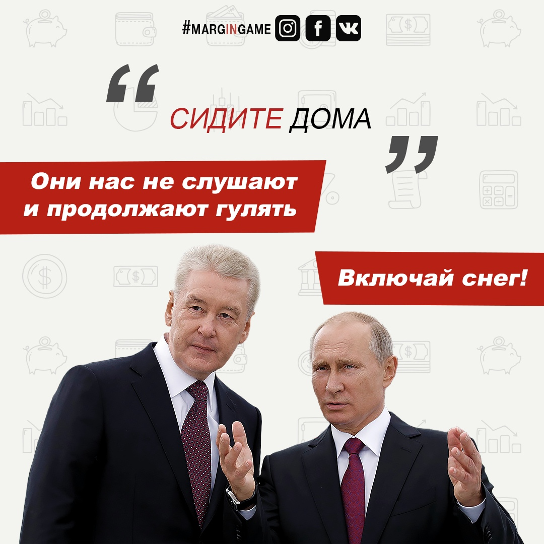 А кто понял шутку - почаще включайте мозги и выключайте телевизор.
