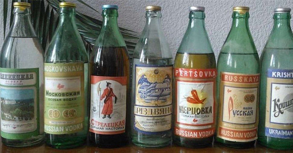Водка в СССР с сайта pbs.twimg.com