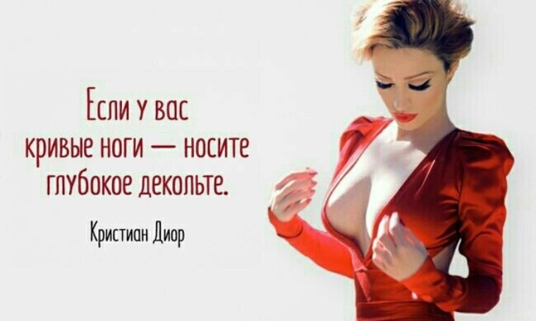 Источник: https://www.pinterest.cl/pin/806214770773561639/