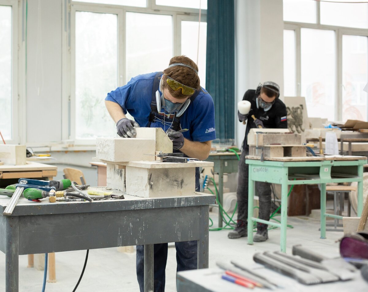 Мастерские 