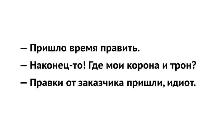Немного странного юмора вам в ленту, для поднятия настроения! Мемы, приколы и комментарии. Листай подборку и не будь букой=)-13