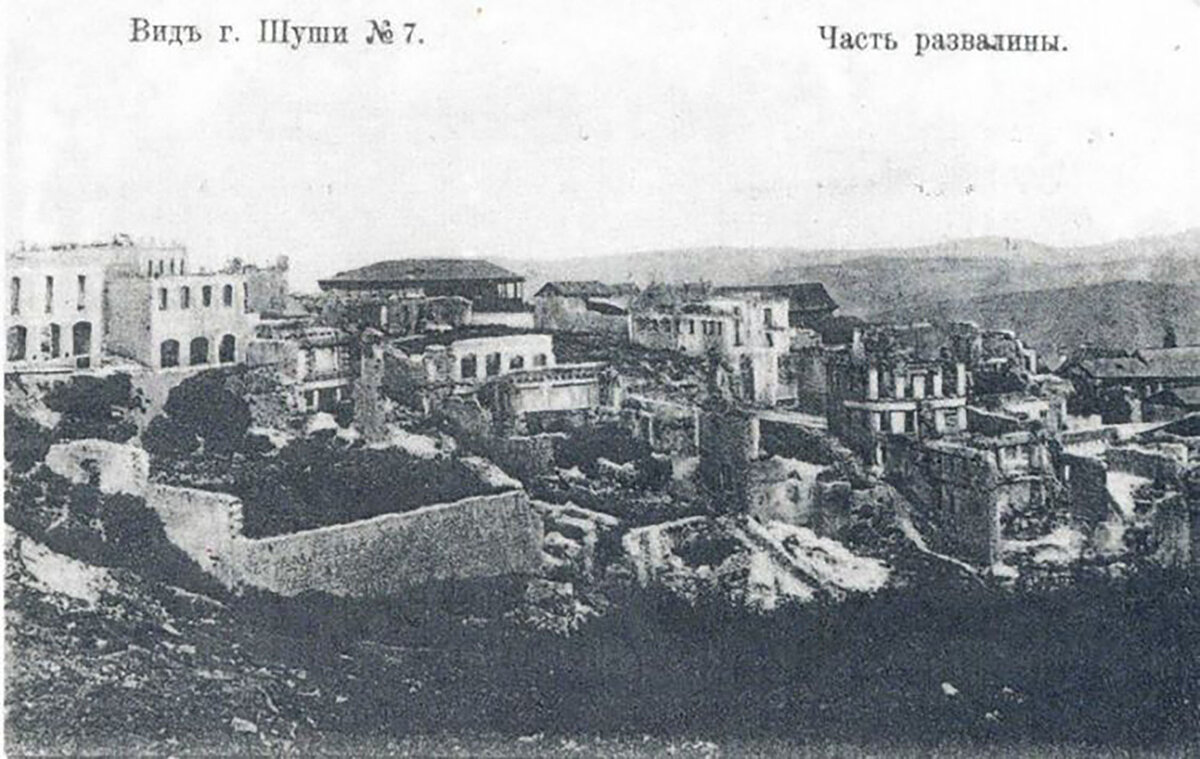 1920 год
