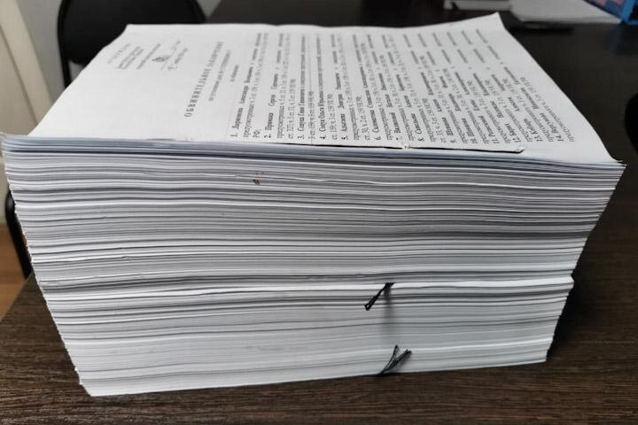 Фото: источник 19rusinfo. Обвинительное заключение по данному делу 