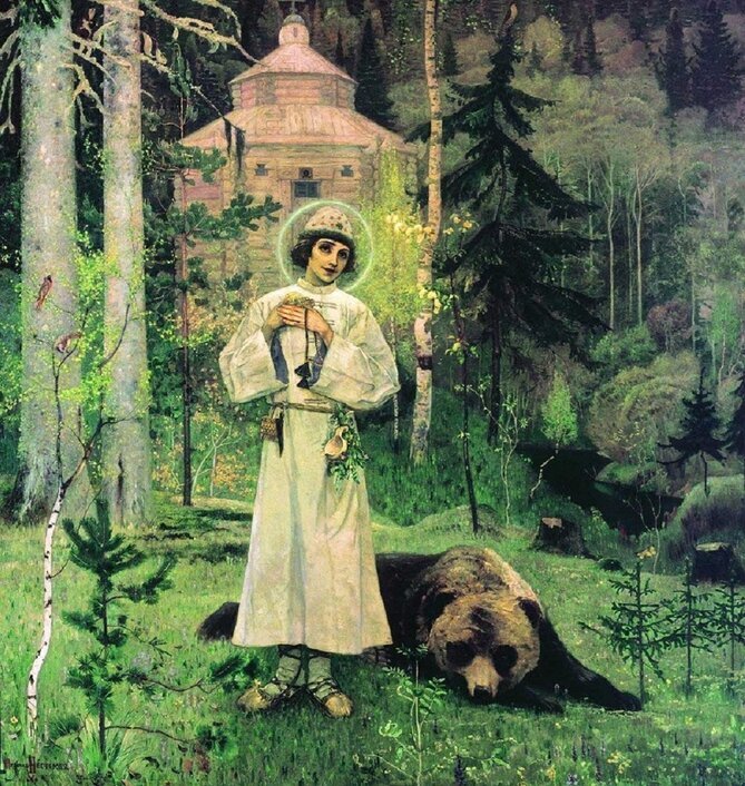 Юность преподобного Сергия Радонежского. М.Нестеров, 1892-1897