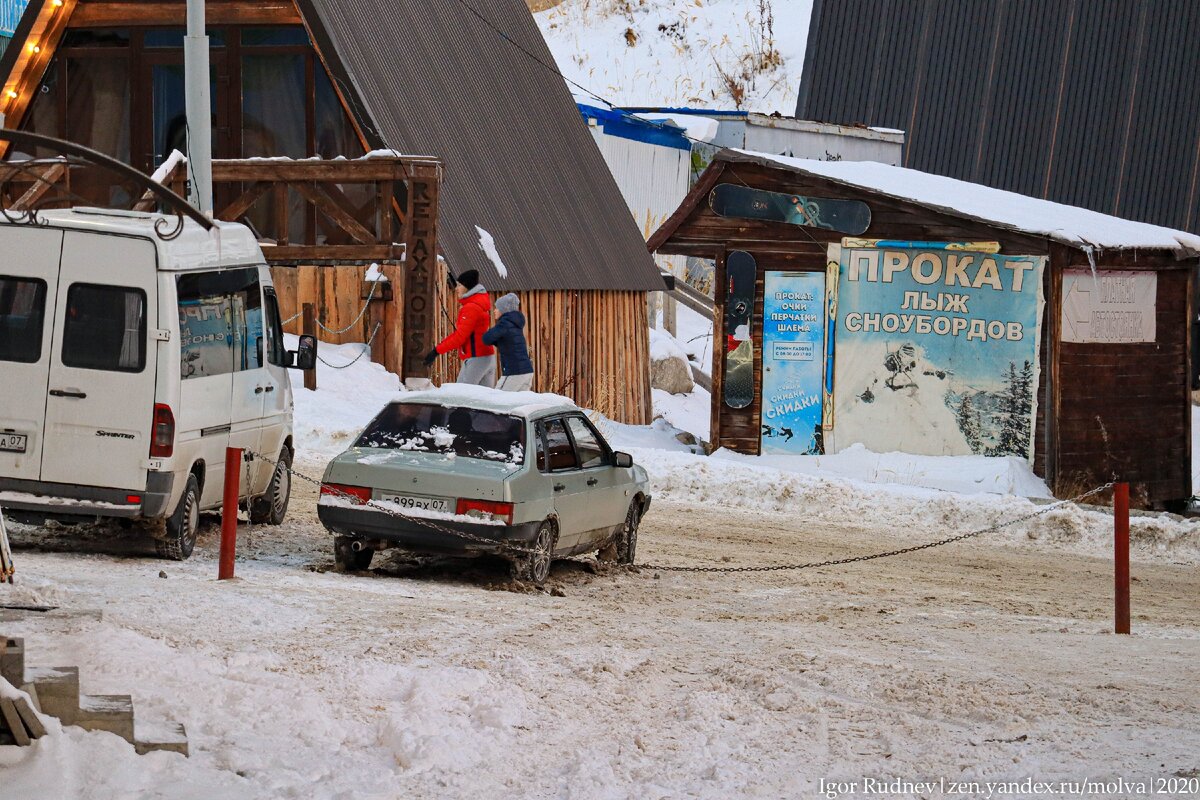 Речь идет вот о таких домиках, как на фото. Правда, эти "треугольники" еще достаточно большие