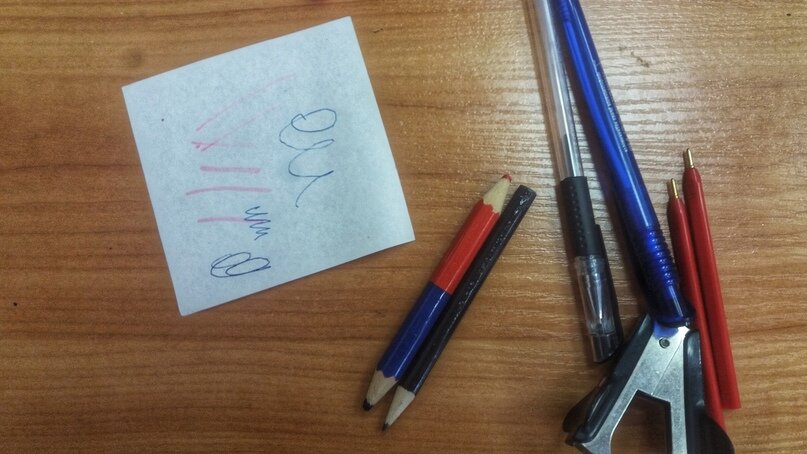 Проверьте, все ли ручки пишут, маркеры не высохли, а карандаши подточены