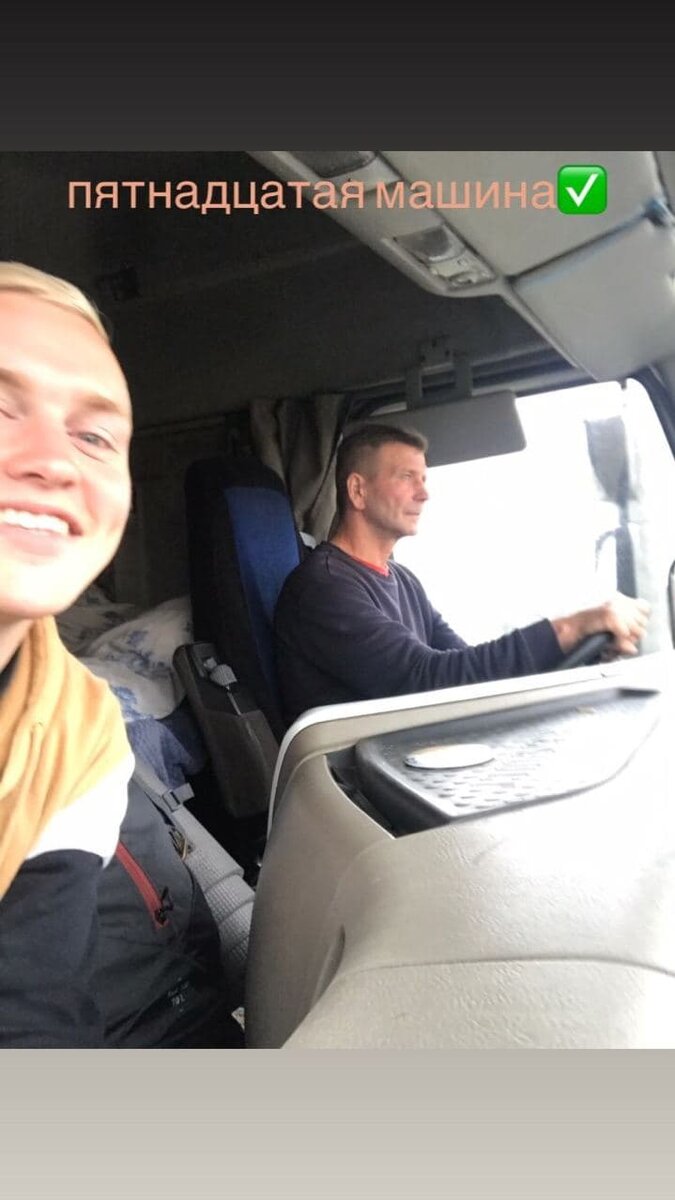 глохли постоянно